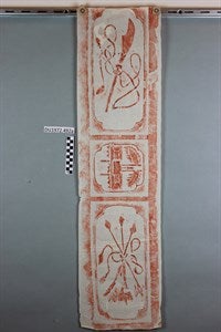 Image description is not available for DU1972.492a